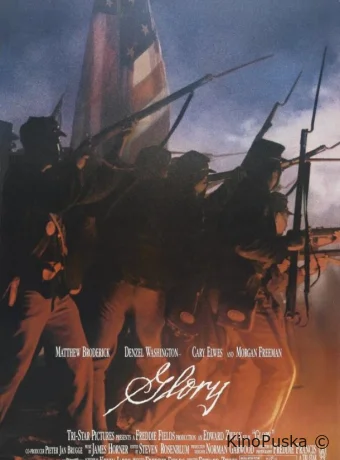 Доблесть / Glory 1989 смотреть онлайн
