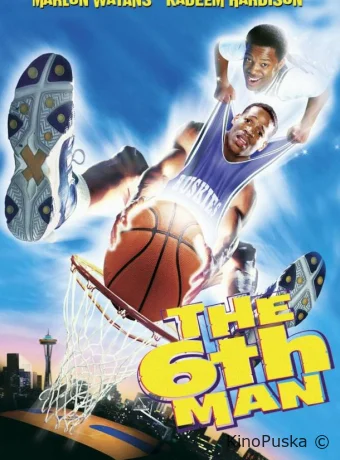 Шестой игрок / The Sixth Man 1997 смотреть онлайн Шестой игрок / The Sixth Man 1997 смотреть онлайн