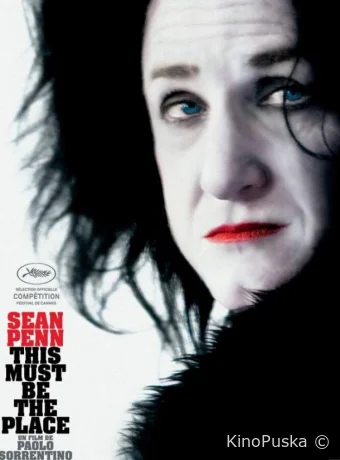 Где бы ты ни был / This Must Be the Place 2011 смотреть онлайн