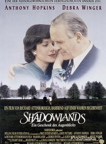 Страна теней / Shadowlands 1993 смотреть онлайн