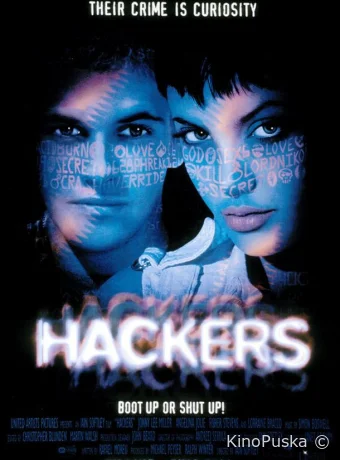Хакеры / Hackers 1995 смотреть онлайн