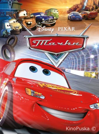 Тачки / Cars 2006 смотреть онлайн