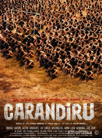 Карандиру / Carandiru 2003 смотреть онлайн