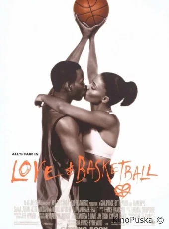 Любовь и баскетбол / Love & Basketball 2000 смотреть онлайн Любовь и баскетбол / Love & Basketball 2000 смотреть онлайн
