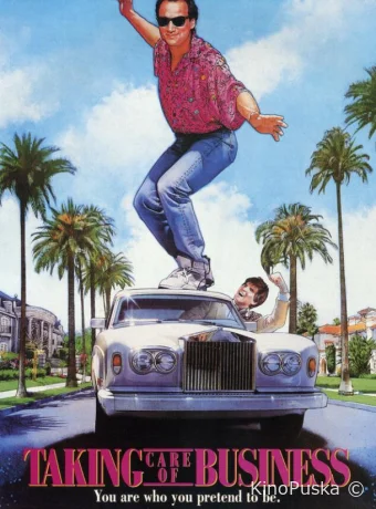 Красивая жизнь / Taking Care of Business 1990 смотреть онлайн