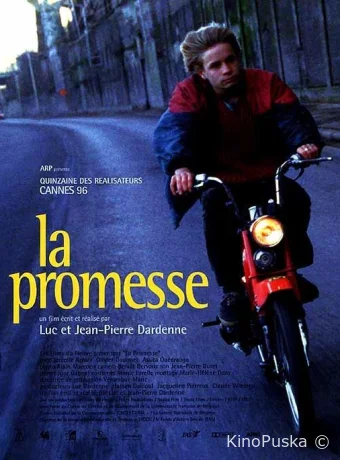 Обещание / La promesse 1996 смотреть онлайн Обещание / La promesse 1996 смотреть онлайн