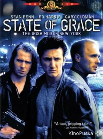 Состояние исступления / State of Grace 1990 смотреть онлайн