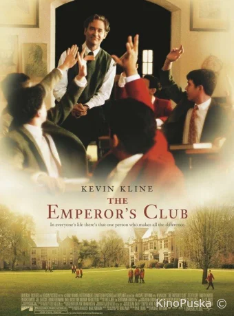 Императорский клуб / The Emperor's Club 2002 смотреть онлайн Императорский клуб / The Emperor's Club 2002 смотреть онлайн