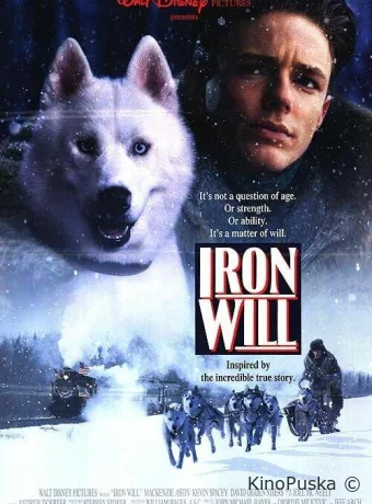 Железная воля / Iron Will 1994 смотреть онлайн
