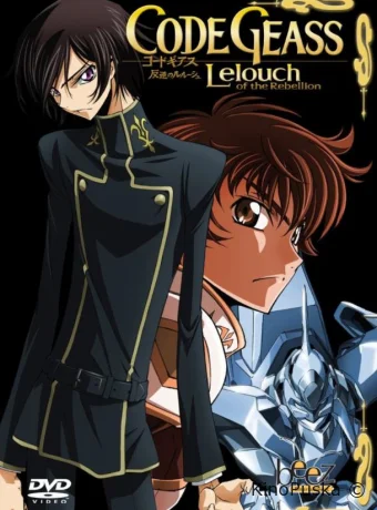 Сериал Код Гиасс: Восстание Лелуша / Code Geass: Lelouch of the Rebellion 2006 смотреть онлайн 3 сезон 26 серия