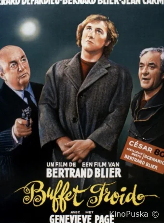 Холодные закуски / Buffet froid 1979 смотреть онлайн
