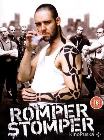 Скины / Romper Stomper 1992 смотреть онлайн