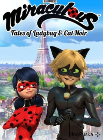 Сериал Леди Баг и Супер-Кот / Miraculous: Tales of Ladybug and Cat Noir 2015 смотреть онлайн 7 сезон 9 серия