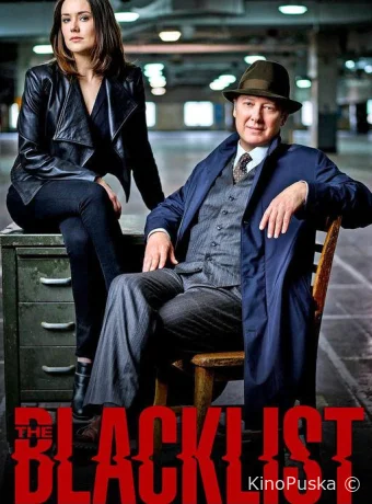 Сериал Чёрный Список / The Blacklist 2013 смотреть онлайн 11 сезон 23 серия