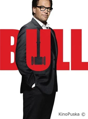 Сериал Мистер Булл / Bull 2016 смотреть онлайн 7 сезон 23 серия