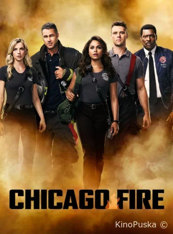 Сериал Пожарные Чикаго / Чикаго в Огне / Chicago Fire 2012 смотреть онлайн 14 сезон 23 серия Сериал Пожарные Чикаго / Чикаго в Огне / Chicago Fire 2012 смотреть онлайн 14 сезон 23 серия