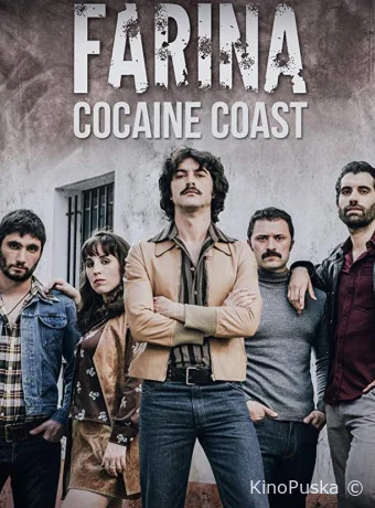 Сериал Кокаиновый берег / Мука / Cocaine Coast / Fariña 2018 смотреть онлайн 2 сезон 11 серия