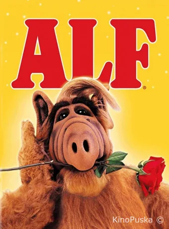 Сериал Альф / ALF 1986 смотреть онлайн 5 сезон 25 серия