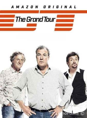 Сериал Гранд тур / The Grand Tour 2016 смотреть онлайн 7 сезон 2 серия