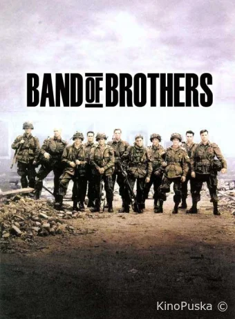 Сериал Братья по оружию / Band of Brothers 2001 смотреть онлайн 2 сезон 11 серия