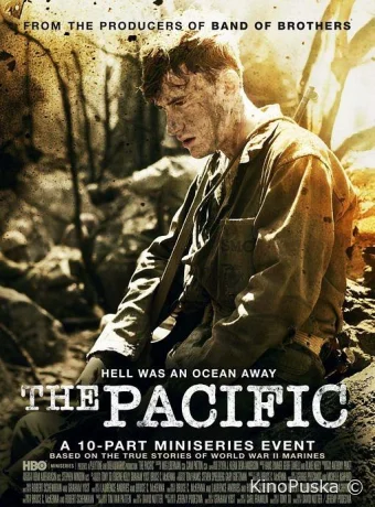 Сериал Тихий океан / Тихоокеанский фронт / The Pacific 2010 смотреть онлайн 2 сезон 11 серия