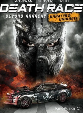 Смертельная гонка 4: Вне анархии / Death Race 4: Beyond Anarchy 2018 смотреть онлайн Смертельная гонка 4: Вне анархии / Death Race 4: Beyond Anarchy 2018 смотреть онлайн