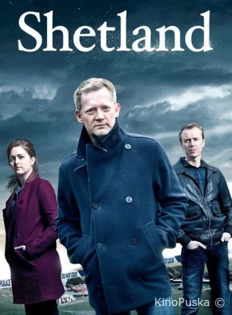 Сериал Шетланд / Shetland 2013 смотреть онлайн 10 сезон 7 серия