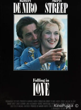 Влюбленные / Falling in Love 1984 смотреть онлайн