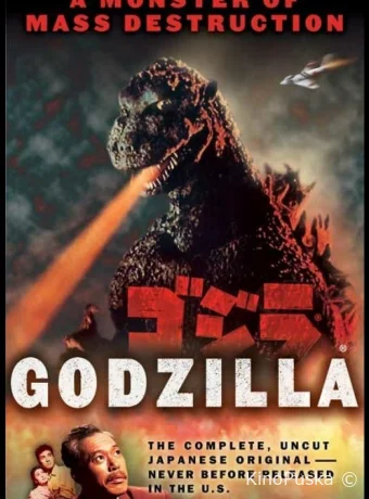 Годзилла / Gojira 1954 смотреть онлайн Годзилла / Gojira 1954 смотреть онлайн
