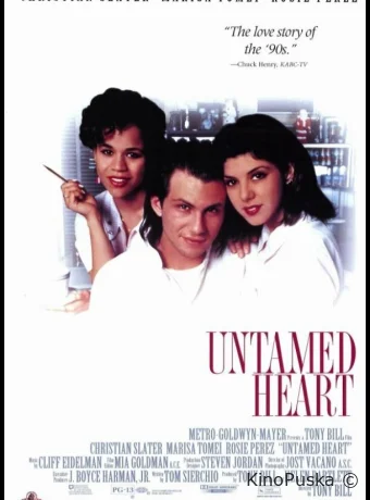 Дикое сердце / Untamed Heart 1993 смотреть онлайн