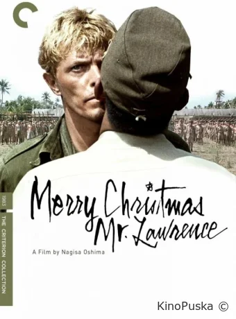 Счастливого рождества, мистер Лоуренс / Merry Christmas Mr. Lawrence 1982 смотреть онлайн Счастливого рождества, мистер Лоуренс / Merry Christmas Mr. Lawrence 1982 смотреть онлайн