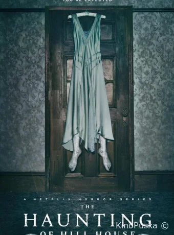 Сериал Призраки дома на холме / The Haunting of Hill House 2018 смотреть онлайн 2 сезон 11 серия