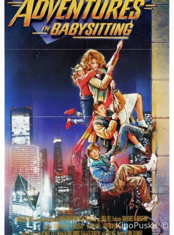 Приключения няни / Adventures in Babysitting 1987 смотреть онлайн Приключения няни / Adventures in Babysitting 1987 смотреть онлайн