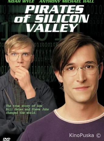 Пираты Силиконовой Долины / Pirates of Silicon Valley 1999 смотреть онлайн