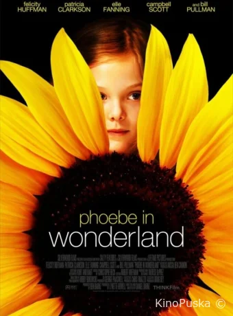 Фиби в Стране чудес / Phoebe in Wonderland 2008 смотреть онлайн Фиби в Стране чудес / Phoebe in Wonderland 2008 смотреть онлайн