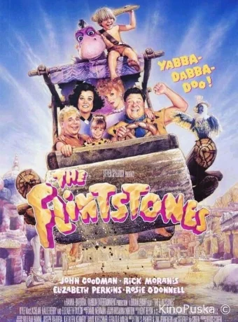 Флинтстоуны / The Flintstones 1994 смотреть онлайн Флинтстоуны / The Flintstones 1994 смотреть онлайн