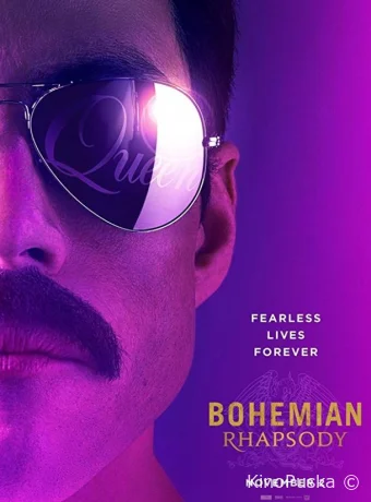 Богемская рапсодия / Bohemian Rhapsody 2018 смотреть онлайн