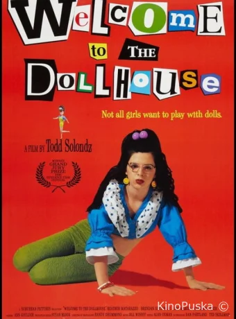 Добро пожаловать в кукольный дом / Welcome to the Dollhouse 1995 смотреть онлайн Добро пожаловать в кукольный дом / Welcome to the Dollhouse 1995 смотреть онлайн