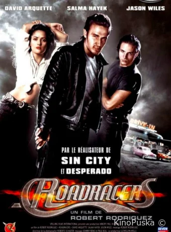 Гонщики / Roadracers 1994 смотреть онлайн