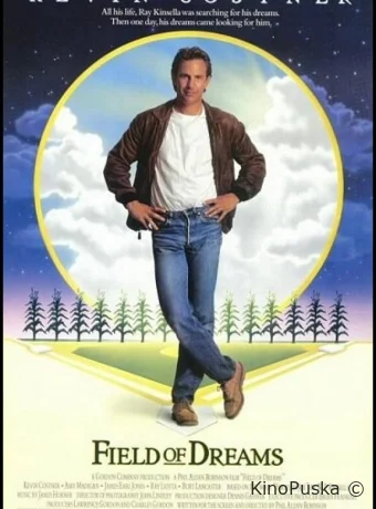 Поле чудес / Field of Dreams 1989 смотреть онлайн