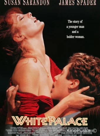 Белый дворец / White Palace 1990 смотреть онлайн Белый дворец / White Palace 1990 смотреть онлайн