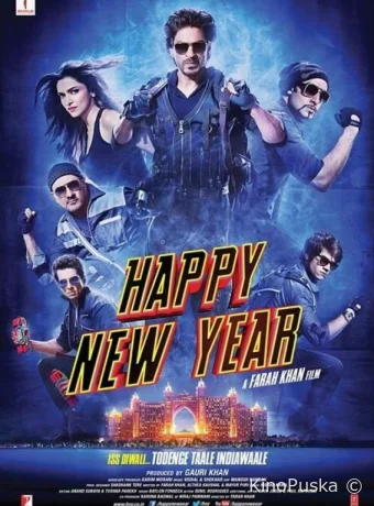 С Новым годом / Happy New Year 2014 смотреть онлайн