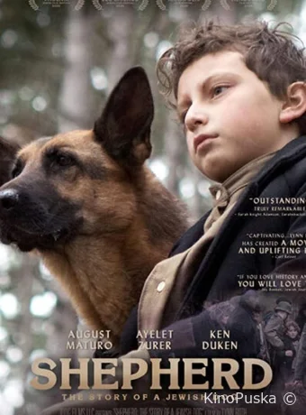 Овчарка-герой / SHEPHERD: The Story of a Jewish Dog 2019 смотреть онлайн