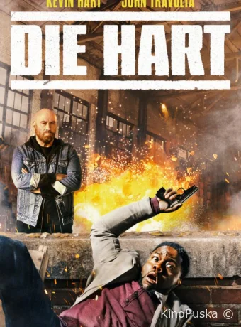 Сериал Крепкий Харт / Die Hart 2020 смотреть онлайн 4 сезон 8 серия