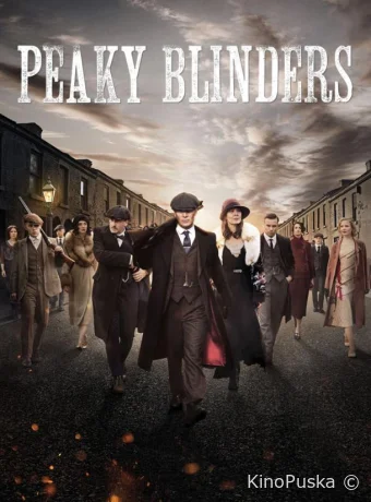 Сериал Острые козырьки / Заточенные кепки / Peaky Blinders 2013 смотреть онлайн 7 сезон 7 серия