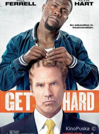 Крепись! / Get Hard 2015 смотреть онлайн