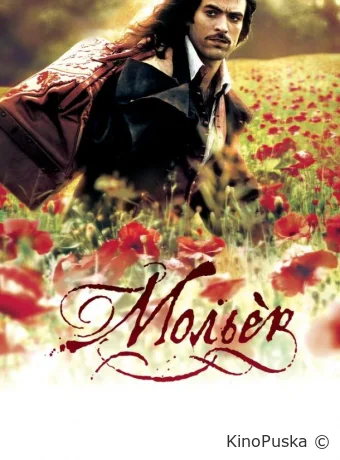 Мольер / Molière 2007 смотреть онлайн