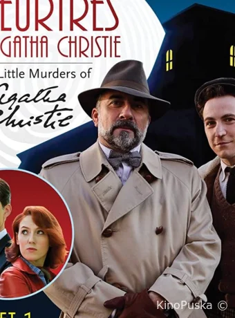 Сериал Загадочные убийства Агаты Кристи / Les petits meurtres d'Agatha Christie 2009 смотреть онлайн 4 сезон 11 серия Сериал Загадочные убийства Агаты Кристи / Les petits meurtres d'Agatha Christie 2009 смотреть онлайн 4 сезон 11 серия