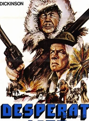 Смертельная охота / Death Hunt 1981 смотреть онлайн