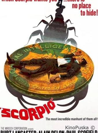 Скорпион / Scorpio 1973 смотреть онлайн Скорпион / Scorpio 1973 смотреть онлайн